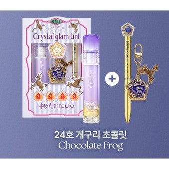 CLIO Crystal Glam Tint (24 colores) / Colección Harry Potter