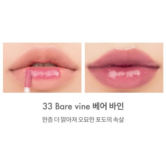 ROM&ND Juicy Lasting Tint 5.5g (26 colores)