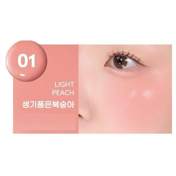 PERIPERA Syrup y Tok Cheek 9g 5 colores