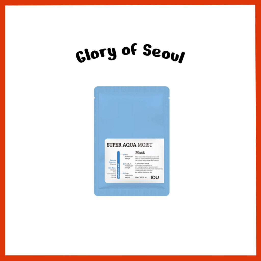IOU Super Aqua Moist Mask 1ea