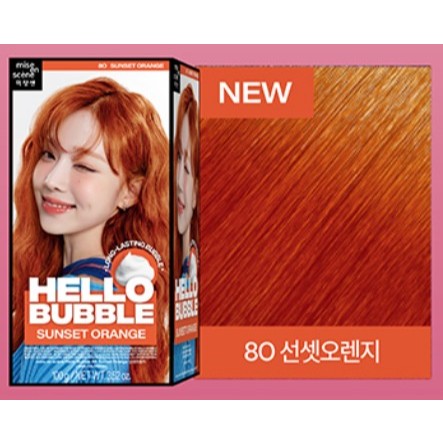 [Renovado] Tinte para cabello Mise en Scene New Hello Bubble