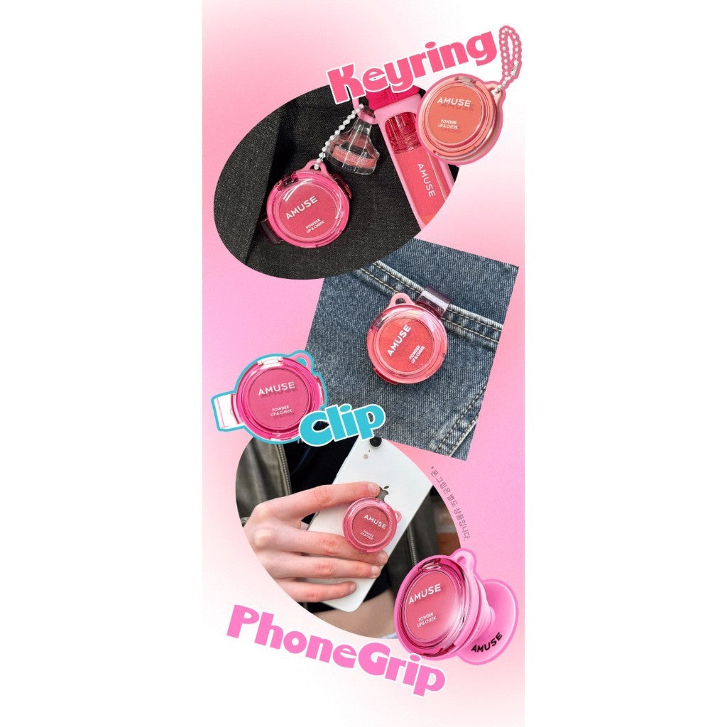 AMUSE Powder Lip&Cheek