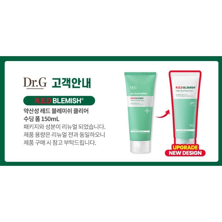 [RENEWED] DR.G Red Blemish Cica Soothing Foam 150ml