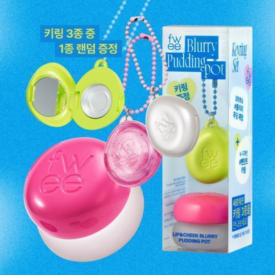 Fwee Lip & Cheek Blurry Pudding Pot (6 mejores colores) 5 g, llavero (color aleatorio)