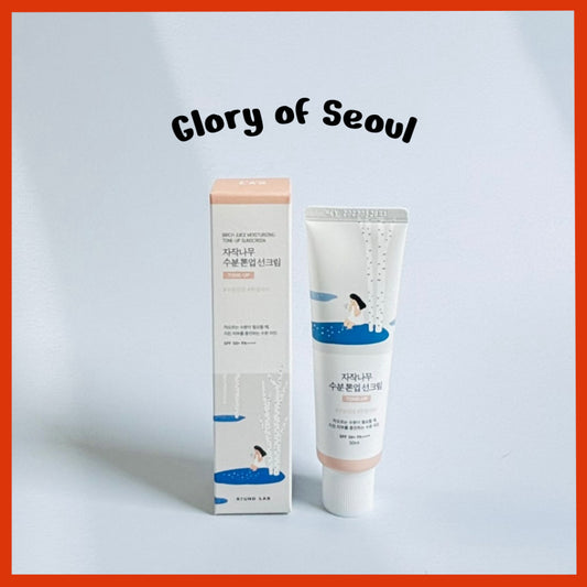 ROUND LAB Birch Juice Moisturizing Tone Up Sunscreen 1.69 Fl.Oz/50mL, No White Cast, Strong UV Protection, Moist Essence Type, Ocean Friendly-Reef Safe