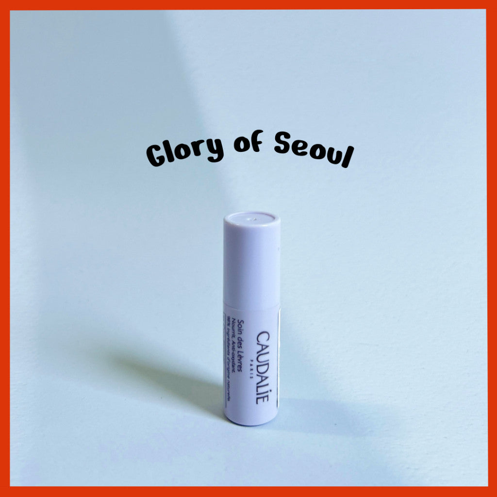 CAUDALIE Repairing Lip Balm 4.5g