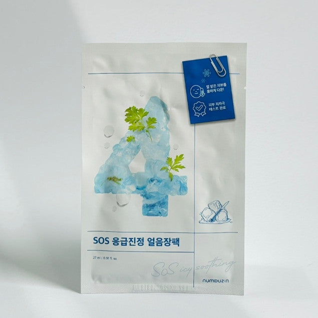 0d1d2af9-baae-4dd6-ba4b-cc6b988a669b