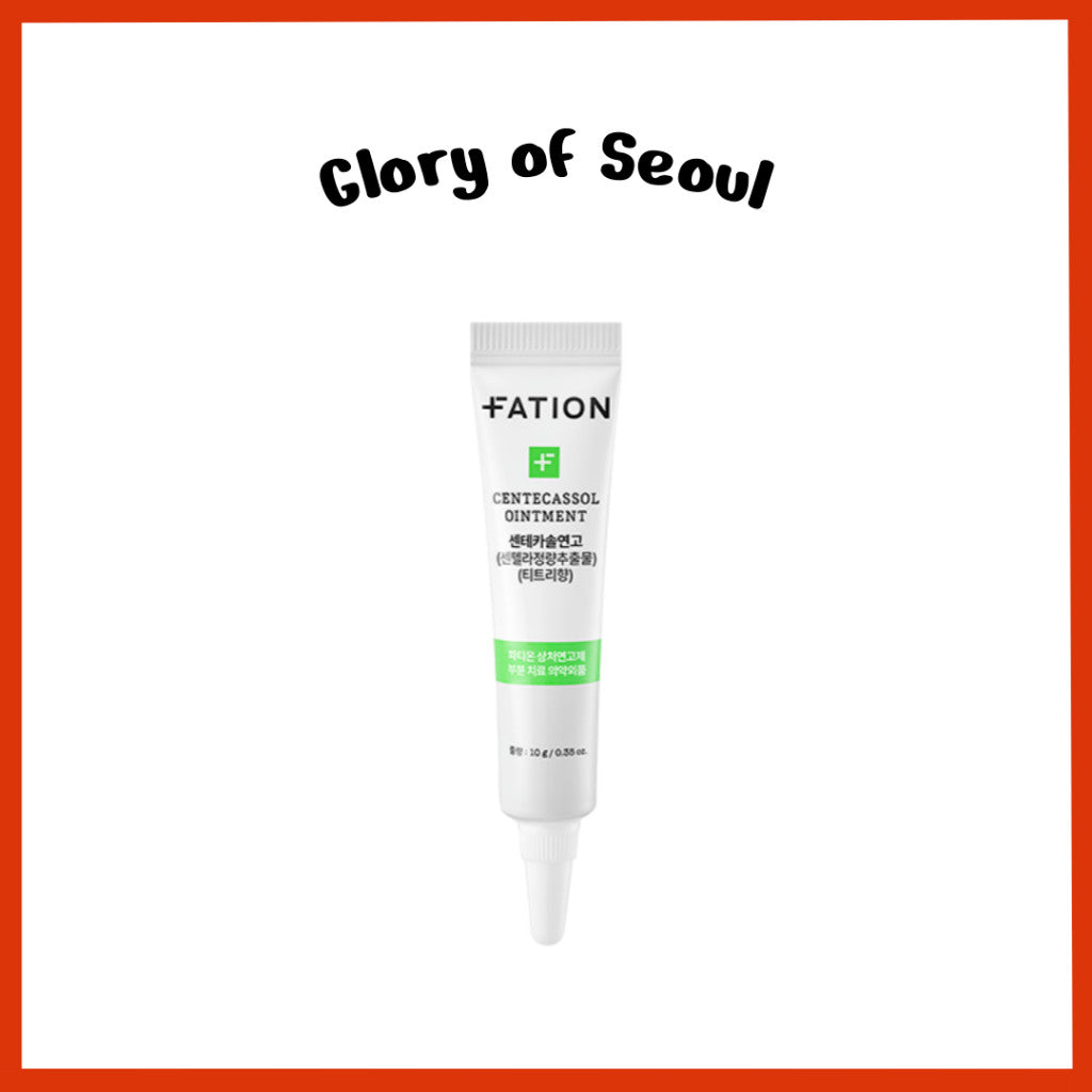 Pomada FATION Centecassol 10g