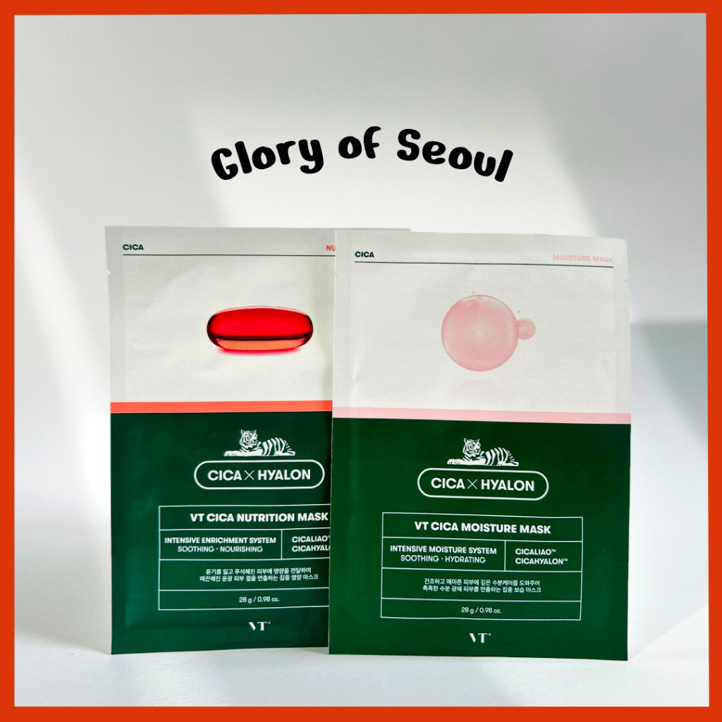 VT CICA Nutrtion/ Moisture Mask 1ea