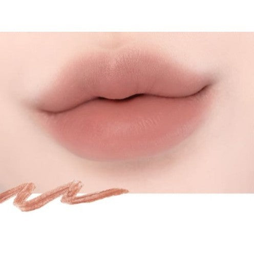 lilybyred Smiley Lip Blending Stick 6colors