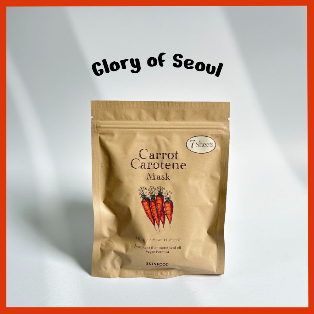 SKINFOOD Carrot Carotene Mask 7 Sheets 1ea