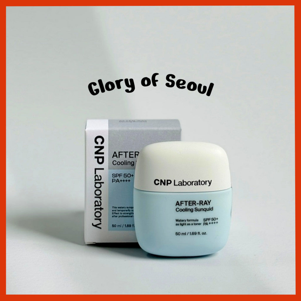CNP Laboratory After-Ray Cooling Sunquid 50ml