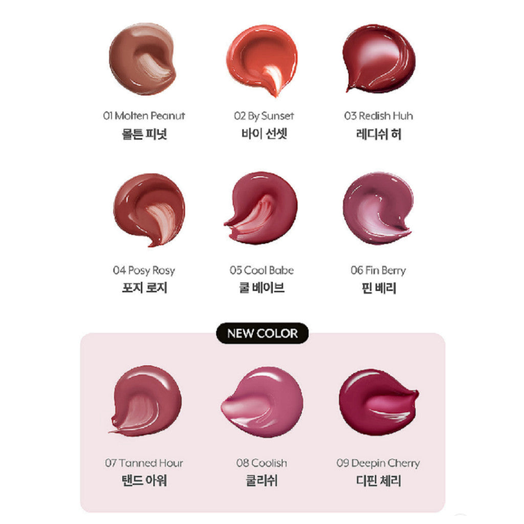 NUSE Care Liptual Original Collection 9Color 4.5g
