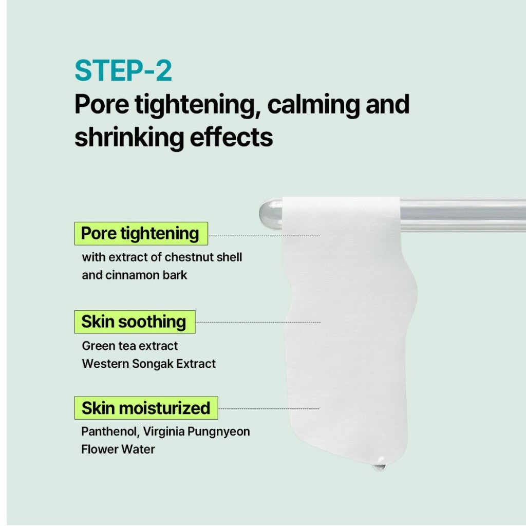 ilso Natural Mild Clear Nose Patch 10 Pieces Nose Pack