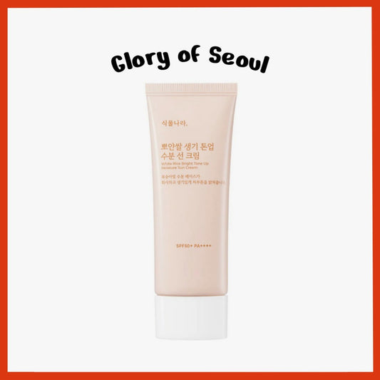 Shingmulnara White Rice Bright Tone Up Moisture Sun Cream, 100mL | SPF50+ PA++++