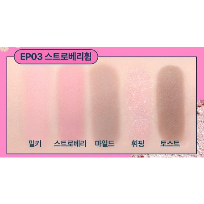 [NEW] FWEE Pocket Eye Palette 5 colors , keyring Options