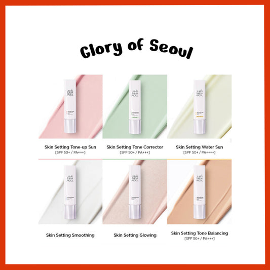 JUNGSAEMMOOL Skin Setting Tone-up Sun Base 40ml 6Type