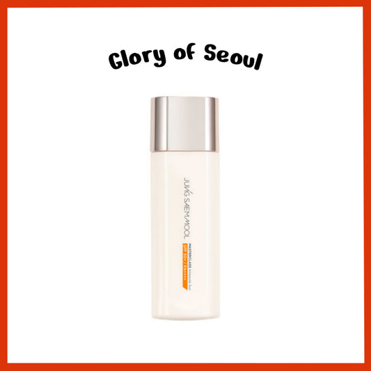 JUNGSAEMMOOL Master Class Ampoule Sun 50ml, Mini