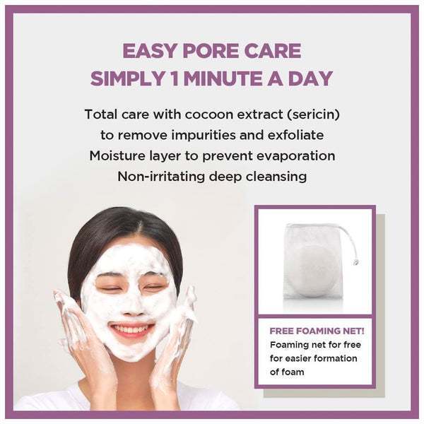 Zombie Beauty Cocoon Soap 85g