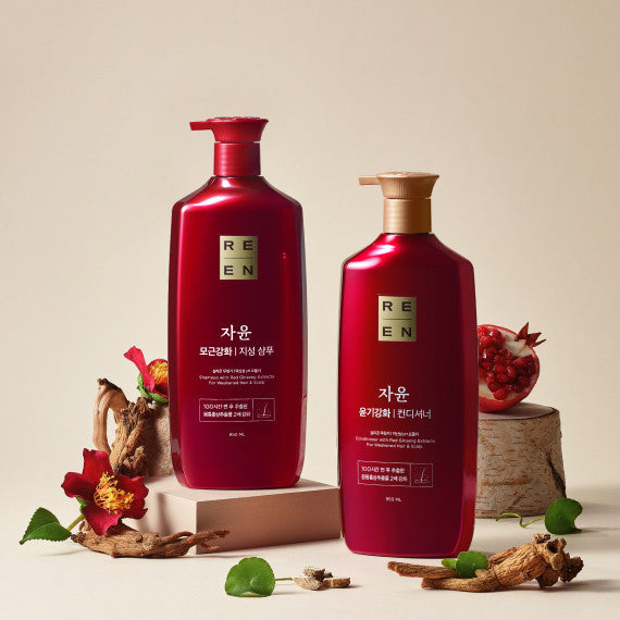 [New] ReEn Jayoon Essential Herb Botanic Hair Shine Conditioner 500ml / 950ml