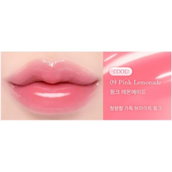 DASIQUE Pure Water Lip Gloss 2.6g