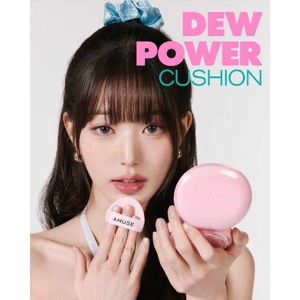 AMUSE Dew Power Vegan Cushion 15g Product+Refill Set (SPF50+ PA+++)
