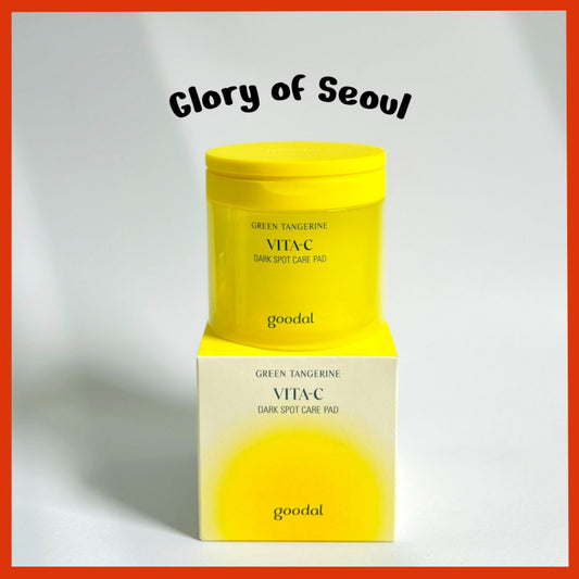 GOODAL Green Tangerine Vitamin C Toner Pads with ‘5-in-1’ Effect, Exfoliates, Tones, Moisturizes, and Detoxifies Sensitive Skin (70 Pads)