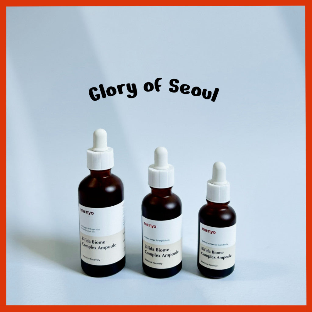 Manyo Bifida Biome Complex Ampoule 30ml /50ml / 80ml