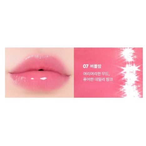 AOU Glow Ghonky Tint Balm 2 colors