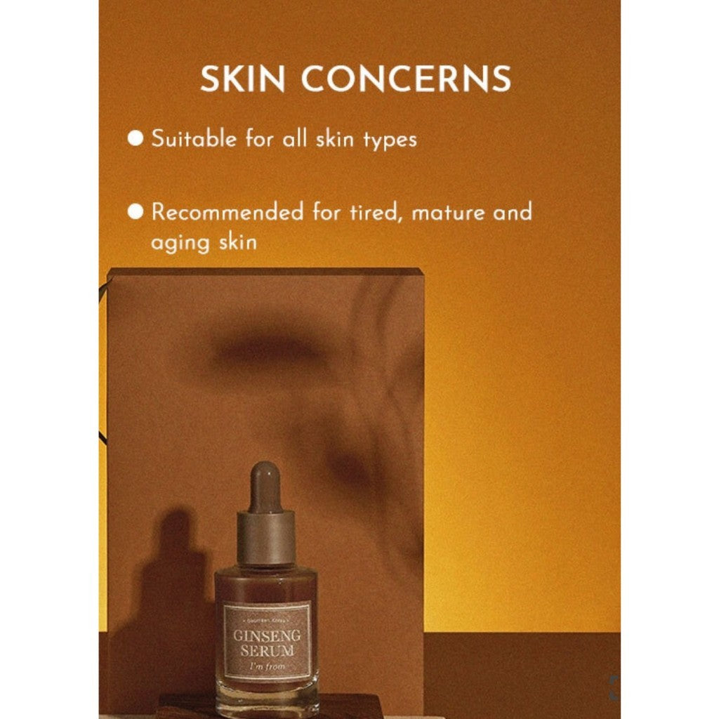 I'm From Ginseng Serum 30ml