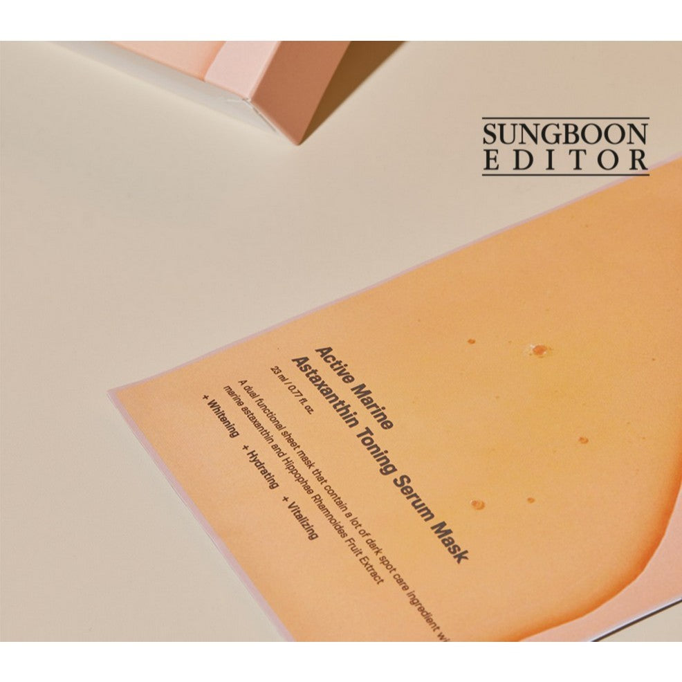 SUNGBOON EDITOR Active Marine Astaxanthin Toning Serum Mask, 23mL (1sheet)