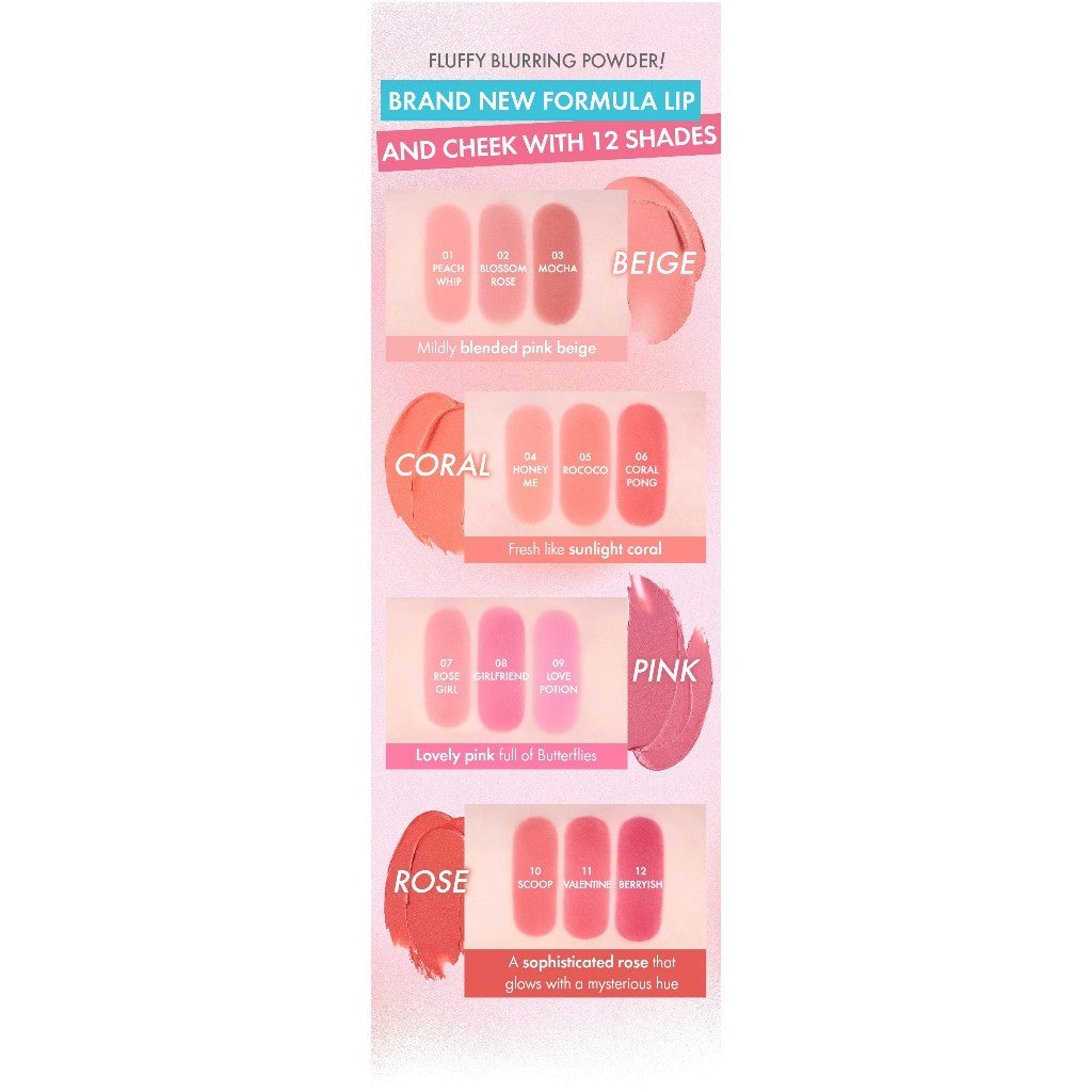 AMUSE Powder Lip&Cheek