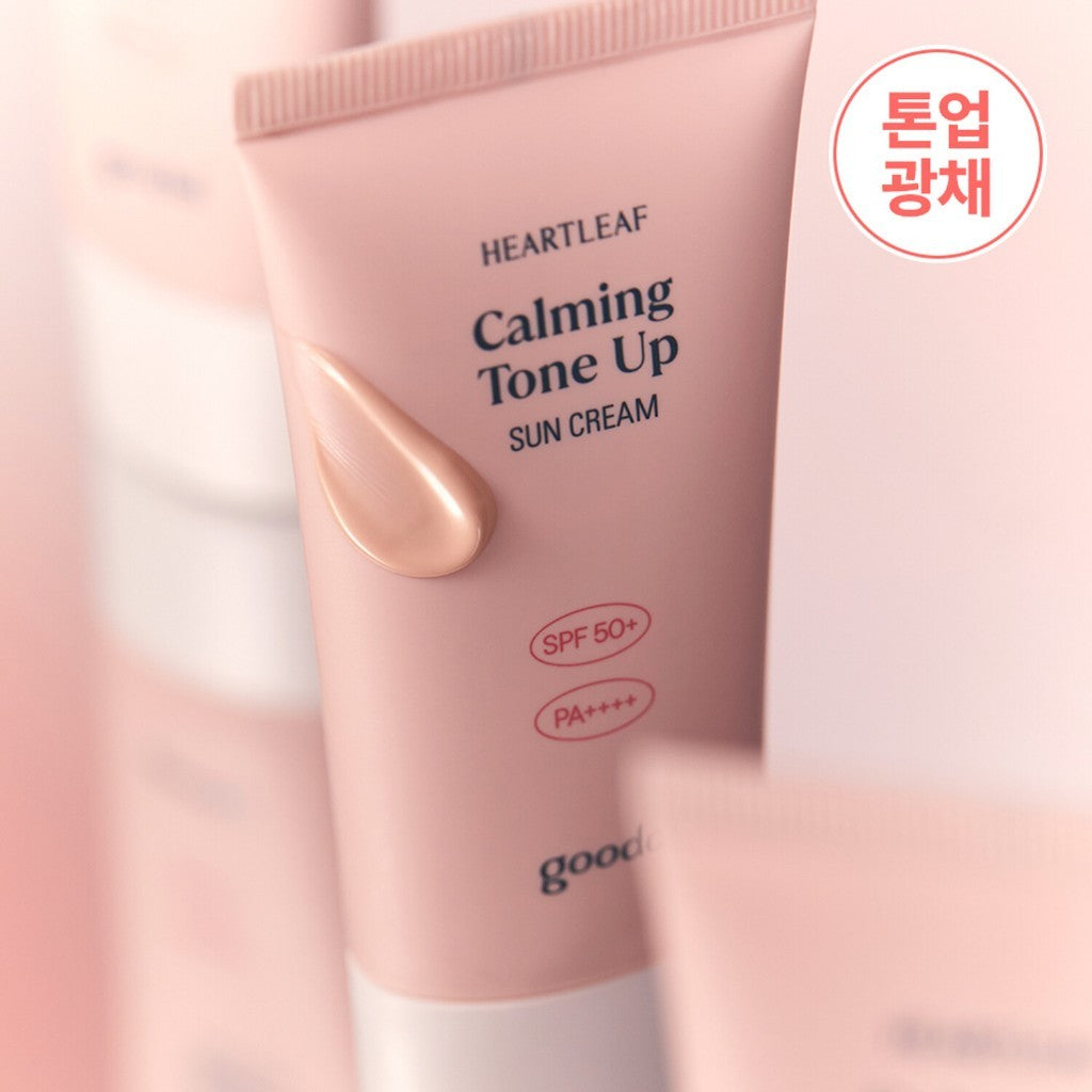 Crema solar con efecto tono uniforme Goodal Heartleaf Calming 50ml