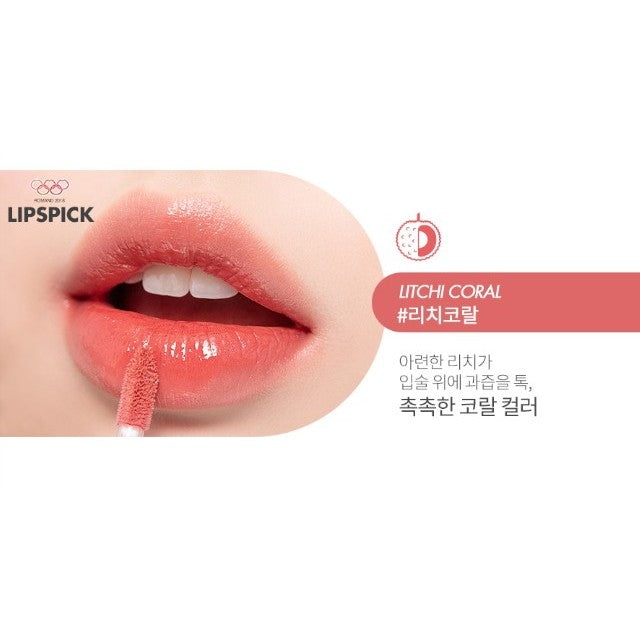 ROM&ND Juicy Lasting Tint 5.5g (26 colores)