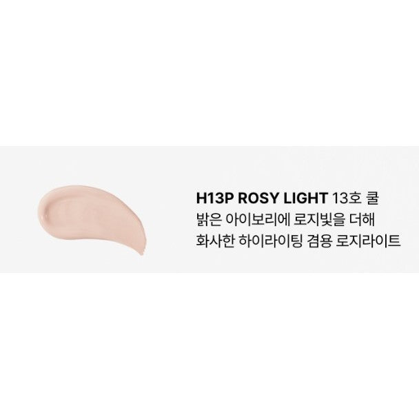 OIAD Cover Perfecting Mirror-Brushed Concealer 7colors