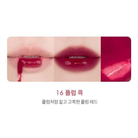 [NEW] ROM&ND The Juicy lasting Tint 29 colors