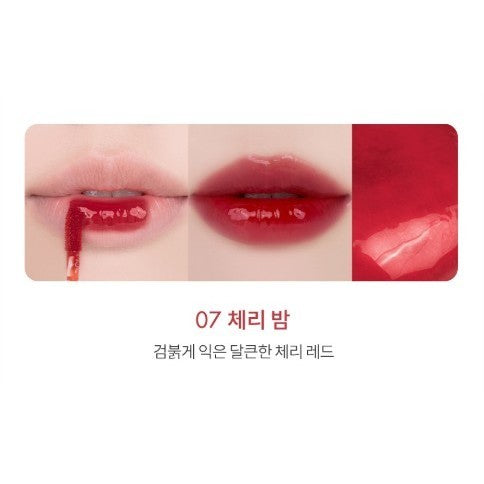 [NEW] ROM&ND The Juicy lasting Tint 29 colors