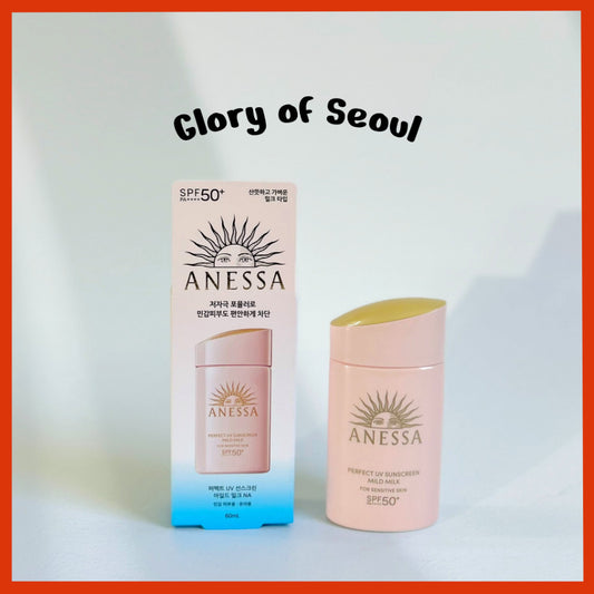 [ANESSA] Perfect UV Sunscreen Mild Milk N SPF50+ PA++++ 60ml