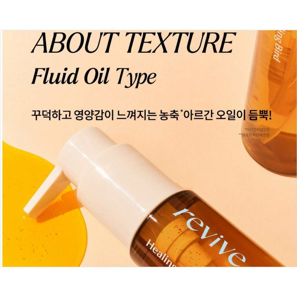 [ Healing Bird ] Revive Repair Hair Oil, 70mL | Strenghen & Shine