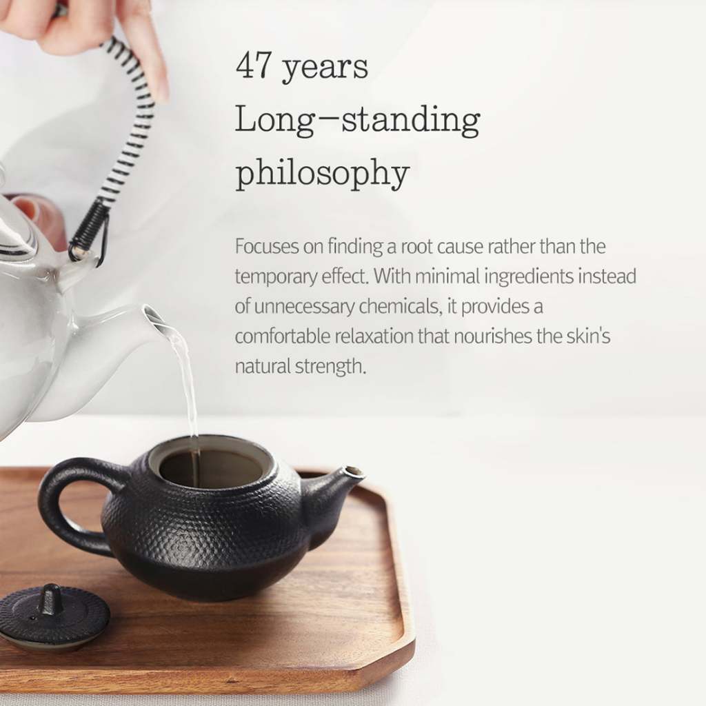 Pyunkang Yul Essence Toner 100ml 200ml