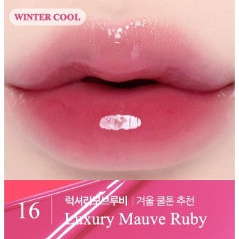 CLIO Crystal Glam Tint (24 colores) / Colección Harry Potter