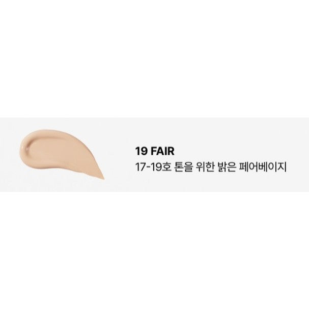 OIAD Cover Perfecting Mirror-Brushed Concealer 7colors
