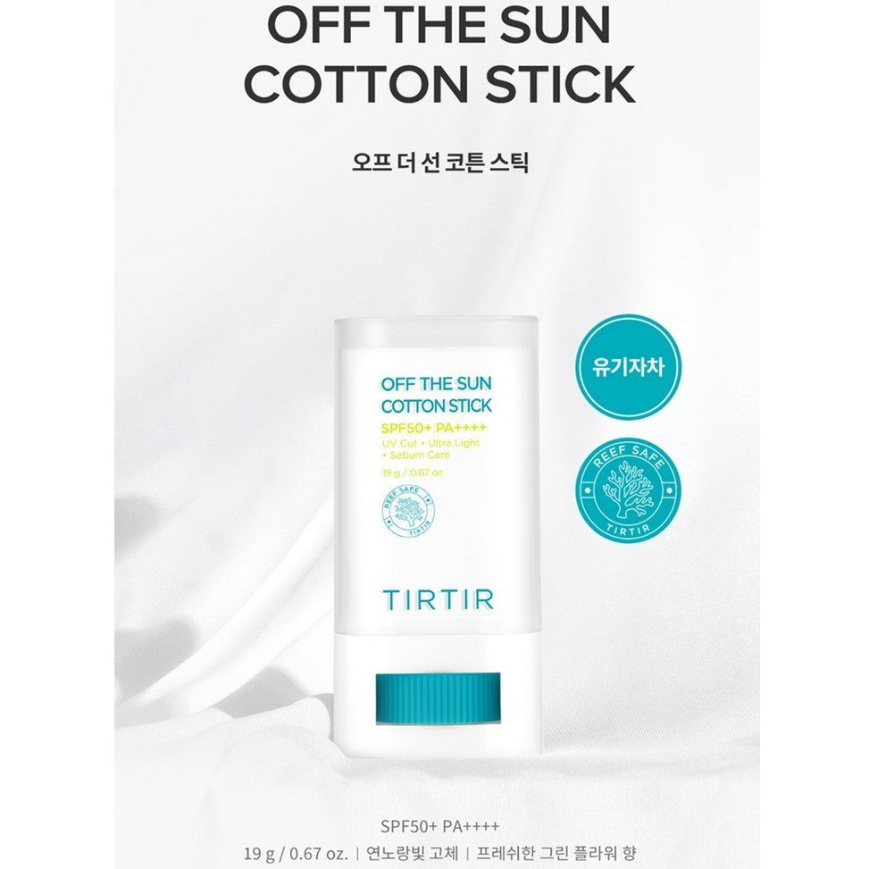 [TIRTIR] Off The Sun Cotton Stick, 19g | SPF50+, PA++++