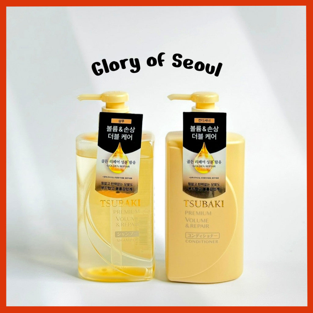 [RENEWED]TSUBAKI PRIMIUM VOLUME & REPAIR SHAMPOO/ CONDITIONER 490ml