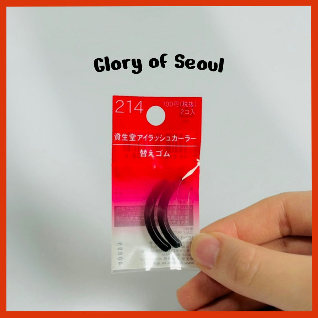 Shiseido Eyelash Curler Pad - Includes 2 Refill Pads