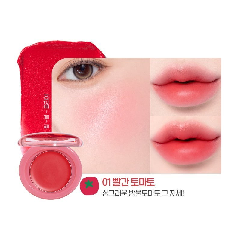 ETUDE Fruity Lip & Cheek Blur Balm 2.3g (5 Colors)