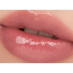 rom&nd Glasting Water Tint (9 Colors)