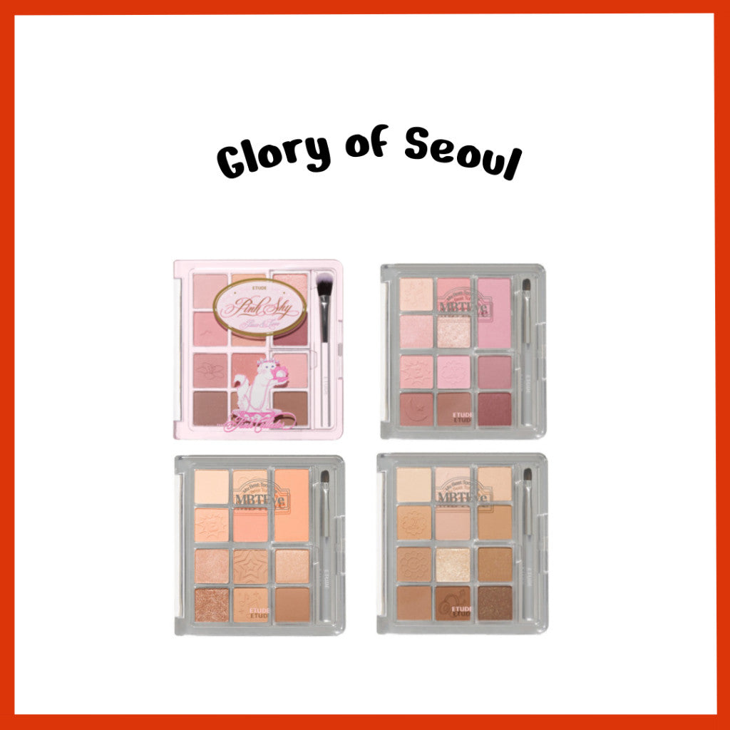 ETUDE My Best Tone Eye Palette (4 Colors)