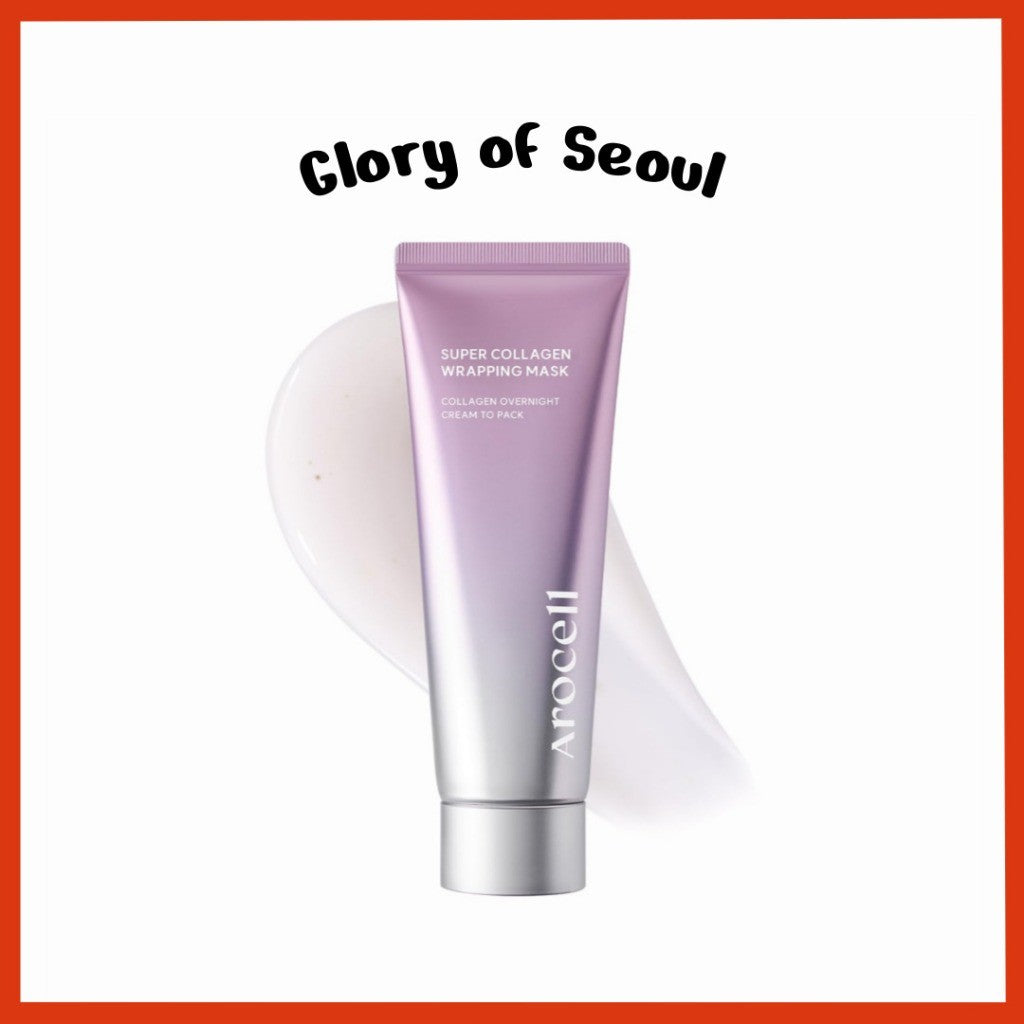 Mascarilla Facial de Colágeno AROCELL Super Collagen Wrapping, 80 mL | Mascarilla Facial Peel-Off
