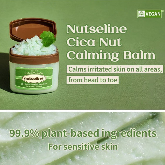 NUTSELINE Nut Balm 50ml (2options : Super Nut Nourishing/Cica Nut Calming)